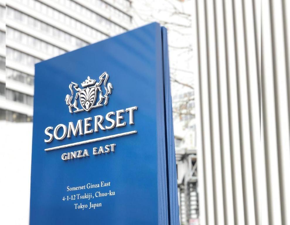 Somerset Ginza East Tokyo Exterior photo